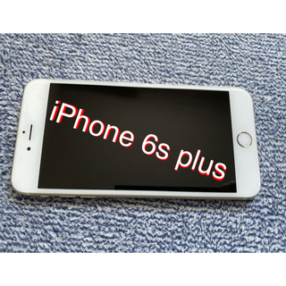 アイフォーン(iPhone)のiPhone 6s plus 16GB 本体＋カバー付(スマートフォン本体)