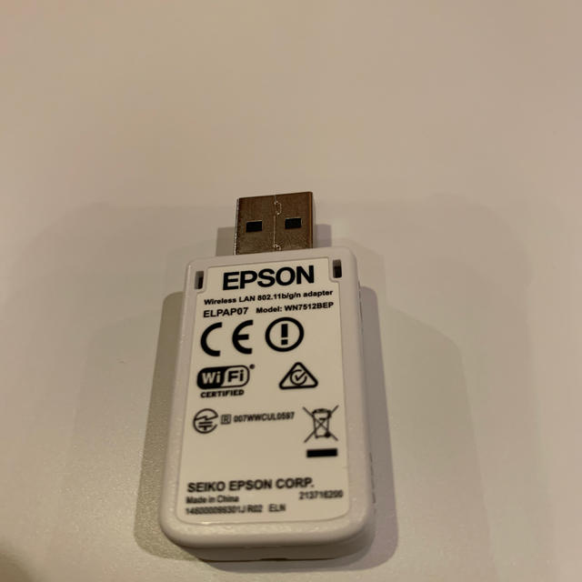 EPSON(エプソン)のEPSON 無線LANユニット　ELPAP07 スマホ/家電/カメラのテレビ/映像機器(プロジェクター)の商品写真
