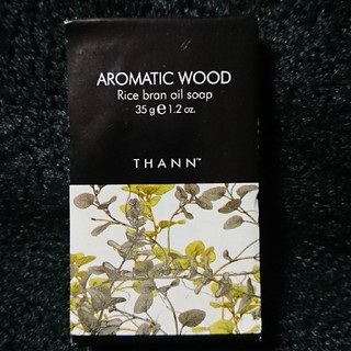 タン(THANN)のソープバー  AROMATIC  WOOD  THANN(ボディソープ/石鹸)