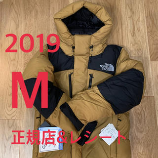 ザノースフェイス(THE NORTH FACE)のバルトロ(ダウンジャケット)