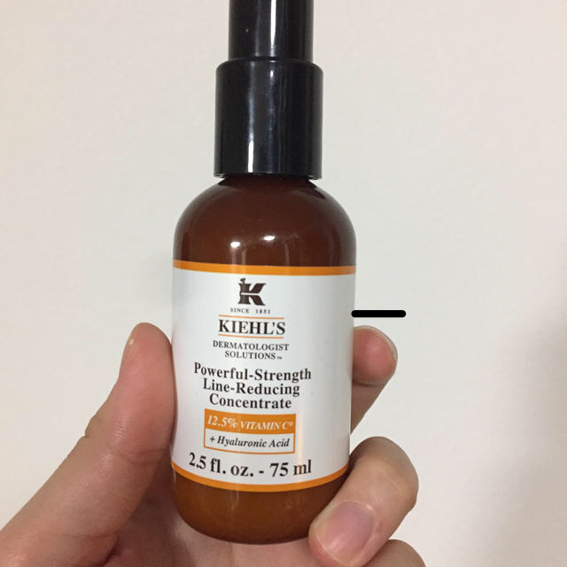 Kiehl's(キールズ)のキールズ  DCラインコンセントレート コスメ/美容のスキンケア/基礎化粧品(美容液)の商品写真