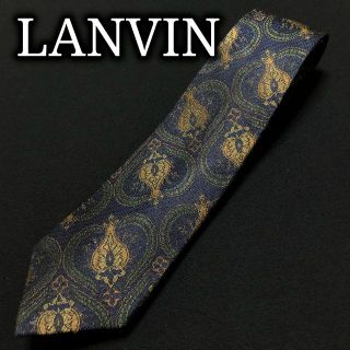 ランバン(LANVIN)のブラックフライデーセール ランバン ネクタイ A101-W07(ネクタイ)