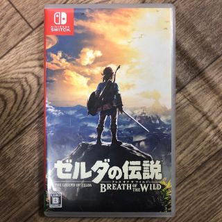 ゼルダの伝説 ブレス オブ ザ ワイルド Switch(家庭用ゲームソフト)