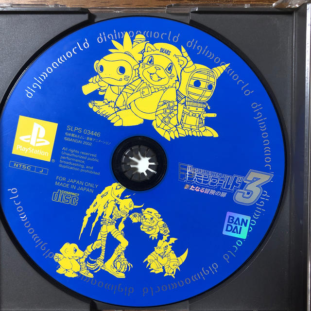 PlayStation(プレイステーション)のデジモンワールド 3 エンタメ/ホビーのゲームソフト/ゲーム機本体(家庭用ゲームソフト)の商品写真