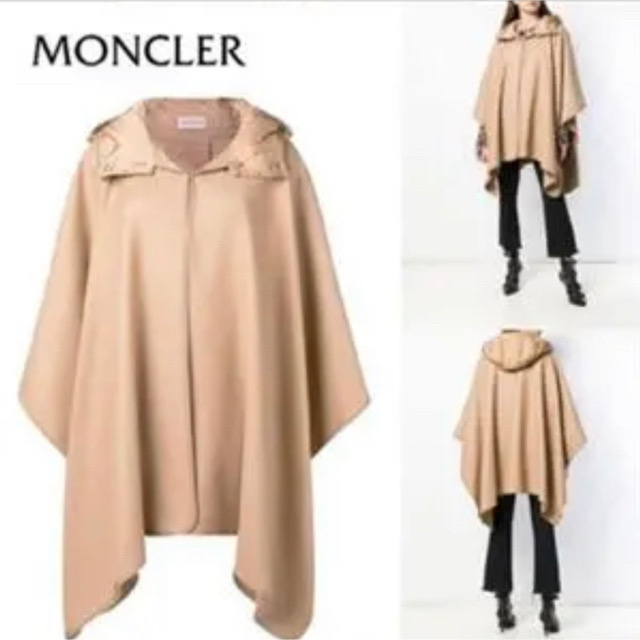 MONCLER(モンクレール)の専用 レディースのジャケット/アウター(ダウンコート)の商品写真
