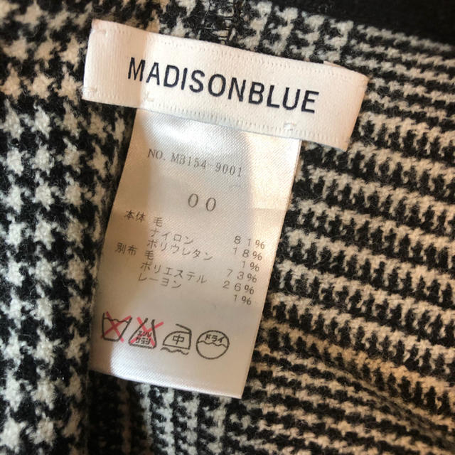 MADISONBLUE(マディソンブルー)のレア☆マディソンブルーMADISON BLUEパッチワークストール美品51840 レディースのファッション小物(ストール/パシュミナ)の商品写真