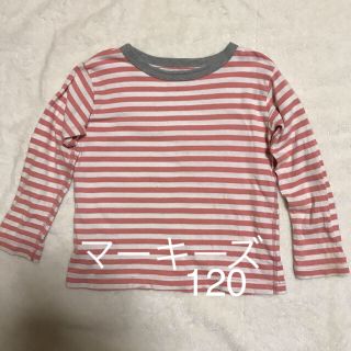 マーキーズ(MARKEY'S)のマーキーズ長袖Tシャツ120(Tシャツ/カットソー)