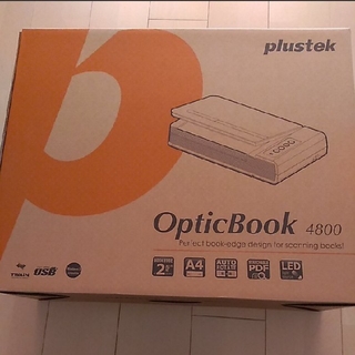 plustek OpticBook 4800 (縁なしブックスキャン)(PC周辺機器)