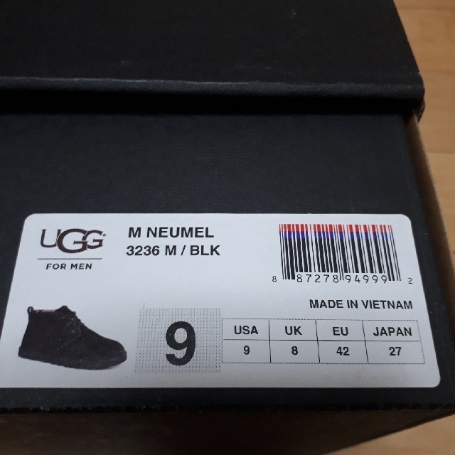 UGG(アグ)のアグ　UGG　M NEUMEL　27.0cm メンズの靴/シューズ(ブーツ)の商品写真