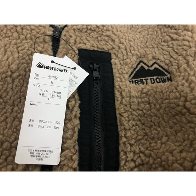 patagonia(パタゴニア)のなな様専用 レディースのジャケット/アウター(ブルゾン)の商品写真