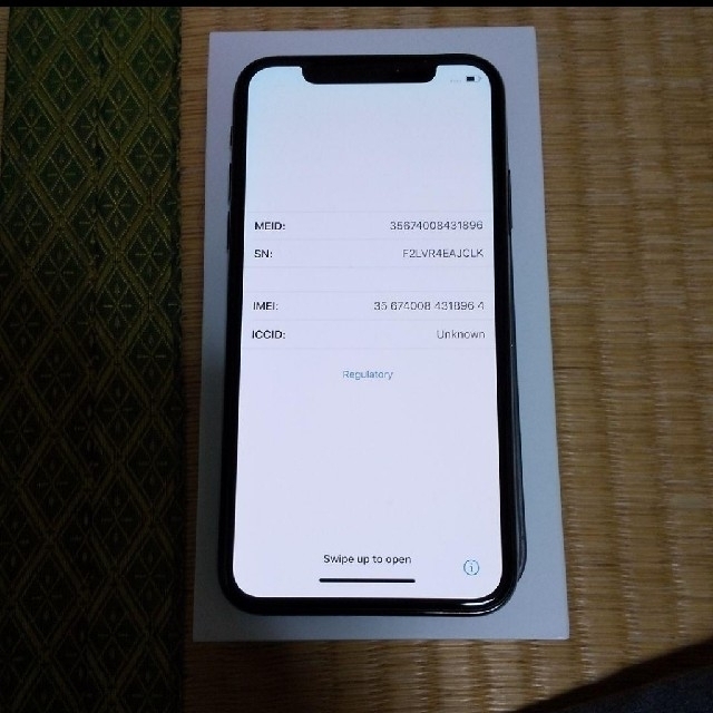 iPhone X Space Gray 64 GB Softbank