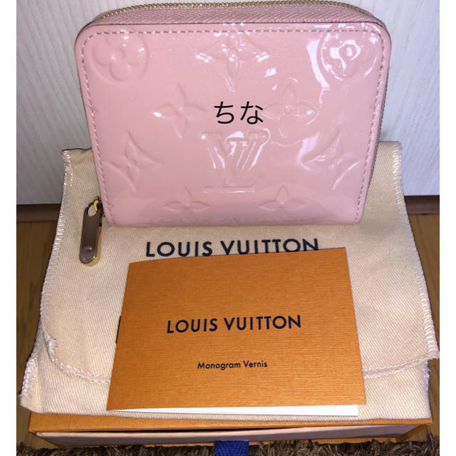 LOUIS VUITTON(ルイヴィトン)の期間限定値下げ　ルイヴィトンジッピー・コインパースヴェルニローズ・バレリーヌ レディースのファッション小物(コインケース)の商品写真