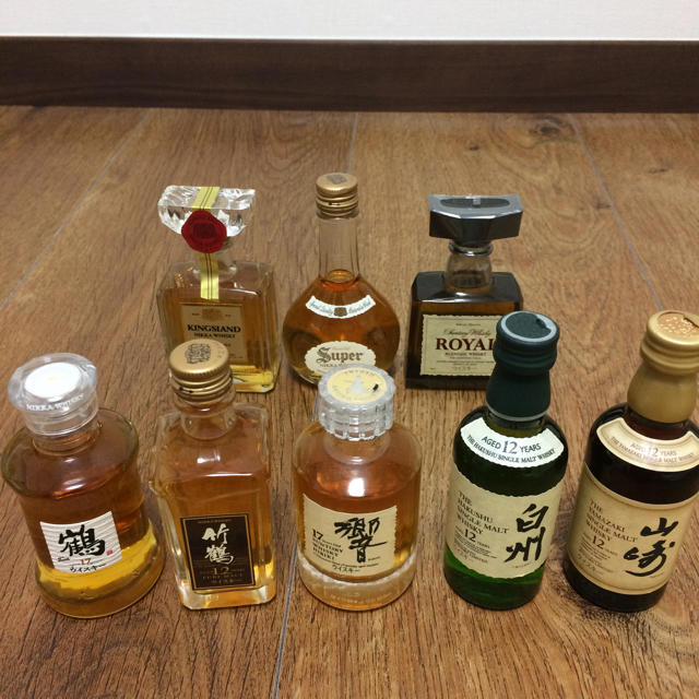 山崎 工藝コレクション 山崎 工藝コレクション