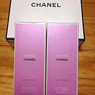 シャネル(CHANEL)のシャネル チャンス   ボディークリーム(ボディローション/ミルク)