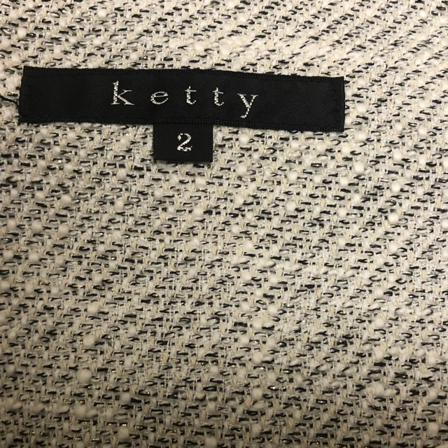 ketty(ケティ)のケティ ツイードスカート  レディースのスカート(ひざ丈スカート)の商品写真