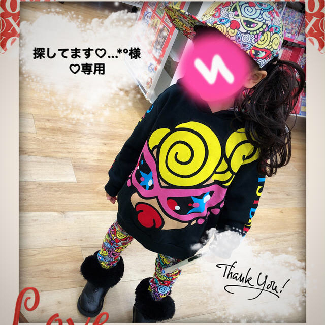 HYSTERIC MINI(ヒステリックミニ)の探 してます♡…*°様♡専用 キッズ/ベビー/マタニティのキッズ服女の子用(90cm~)(Tシャツ/カットソー)の商品写真