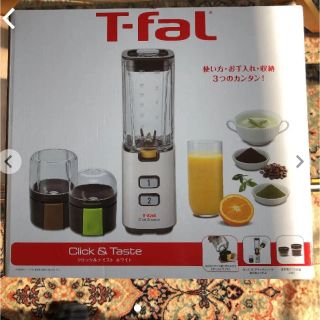 ティファール(T-fal)のティファール  ミキサー クリック&テイスト ホワイトBL1431JP(ジューサー/ミキサー)