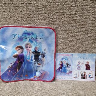 アナトユキノジョオウ(アナと雪の女王)の非売品　アナと雪の女王2　タオルハンカチ(キャラクターグッズ)