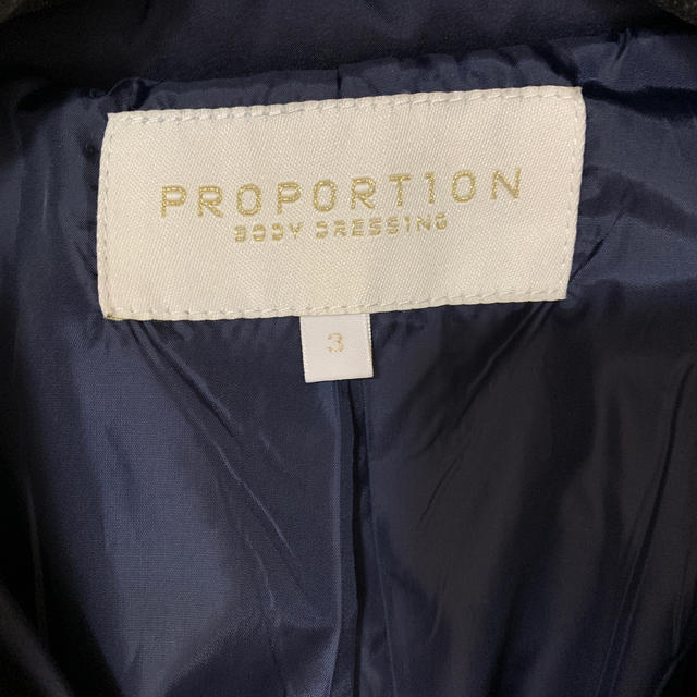 PROPORTION BODY DRESSING(プロポーションボディドレッシング)のプロポーション ダウンコート レディースのジャケット/アウター(ダウンコート)の商品写真