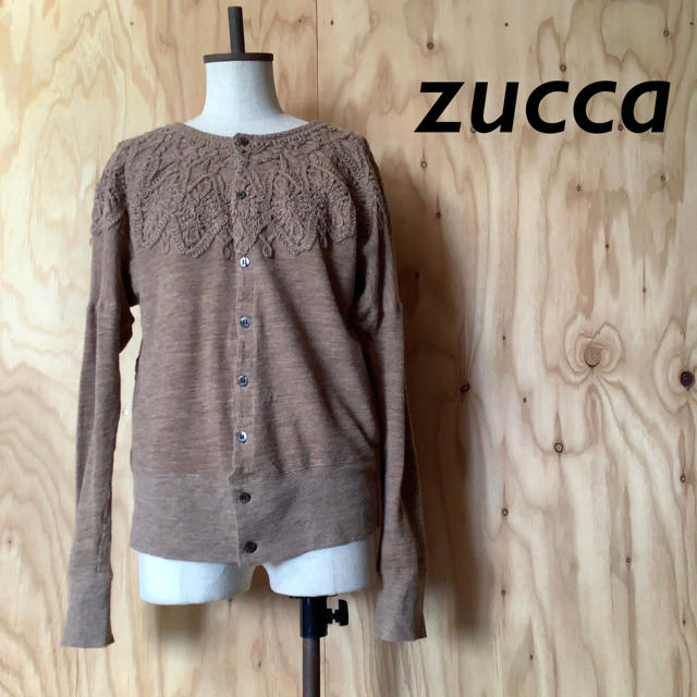 ZUCCa(ズッカ)の【美品】ZUCCA ロープ 刺繍  ニット カーディガン コットン ウール レディースのトップス(カーディガン)の商品写真