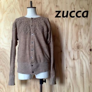 ズッカ(ZUCCa)の【美品】ZUCCA ロープ 刺繍  ニット カーディガン コットン ウール(カーディガン)