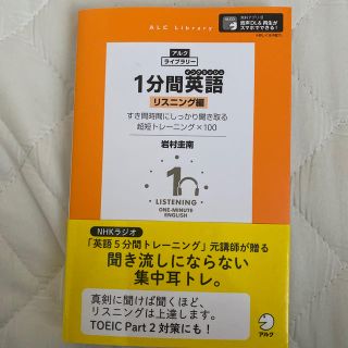 インテリアコーディネーターハンドブックの通販 ラクマ