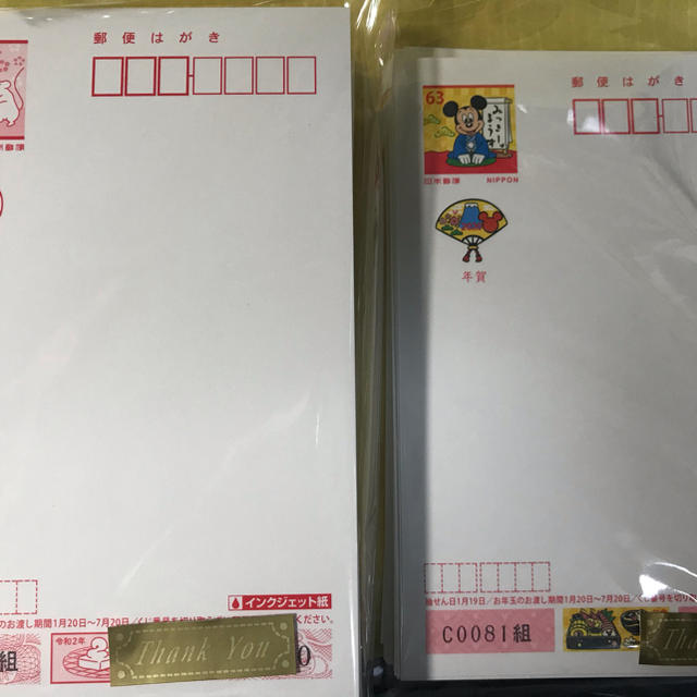 遊戯王 天元の荒鷲王 未開封 遊戯王 天元の荒鷲王 未開封