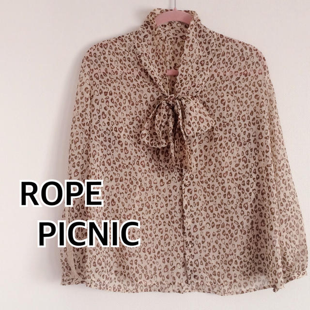 Rope' Picnic(ロペピクニック)の29日まで1777♡ROPEPICNIC レディースのトップス(シャツ/ブラウス(長袖/七分))の商品写真