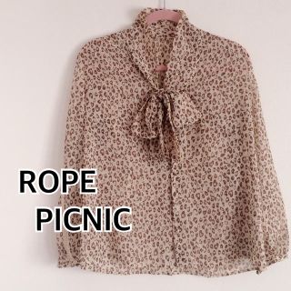 ロペピクニック(Rope' Picnic)の29日まで1777♡ROPEPICNIC(シャツ/ブラウス(長袖/七分))