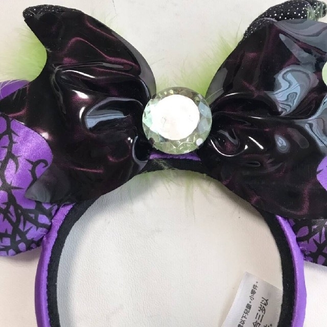 Disney - ラスト1点限り!! ヴィラン新品 海外ディズニー Disney - ラスト1点限り!! ヴィラン新品 海外ディズニー