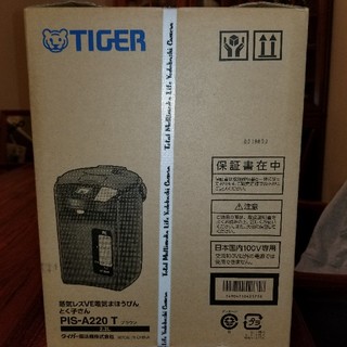 タイガー(TIGER)の【未開封新品】電気まほうびんとく子さん(電気ポット)