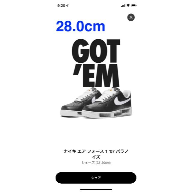 28.0 AIR FORCE 1 PARA NOISE パラノイズ 納品書原本メンズ