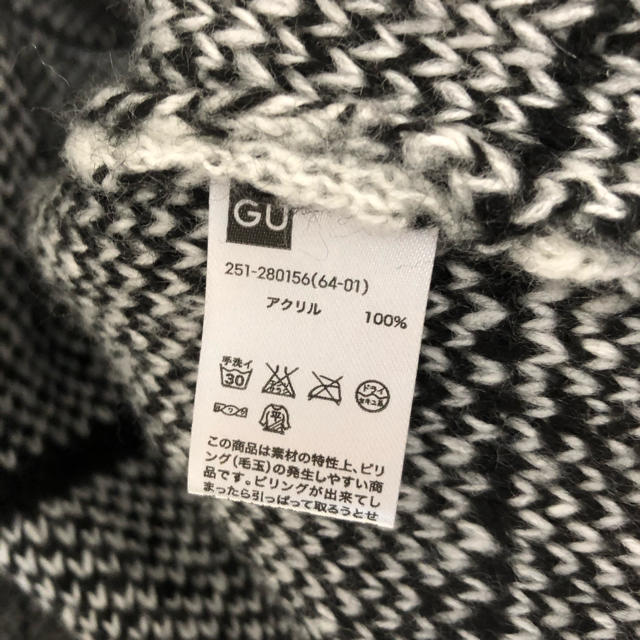 GU(ジーユー)のGU ニットガウン✴︎チェック レディースのジャケット/アウター(ガウンコート)の商品写真