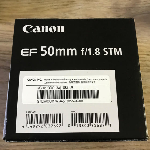 Canon EF 50mm f1.8 STM