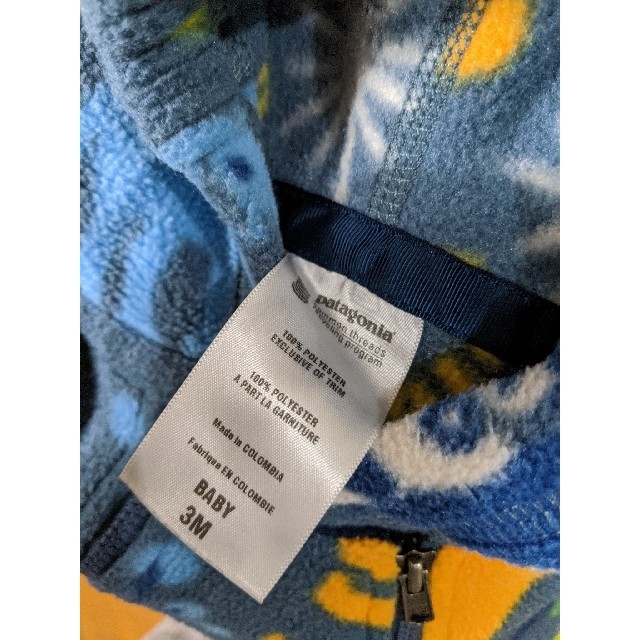 patagonia(パタゴニア)のPatagonia　ジャンプスーツ3M キッズ/ベビー/マタニティのベビー服(~85cm)(カバーオール)の商品写真