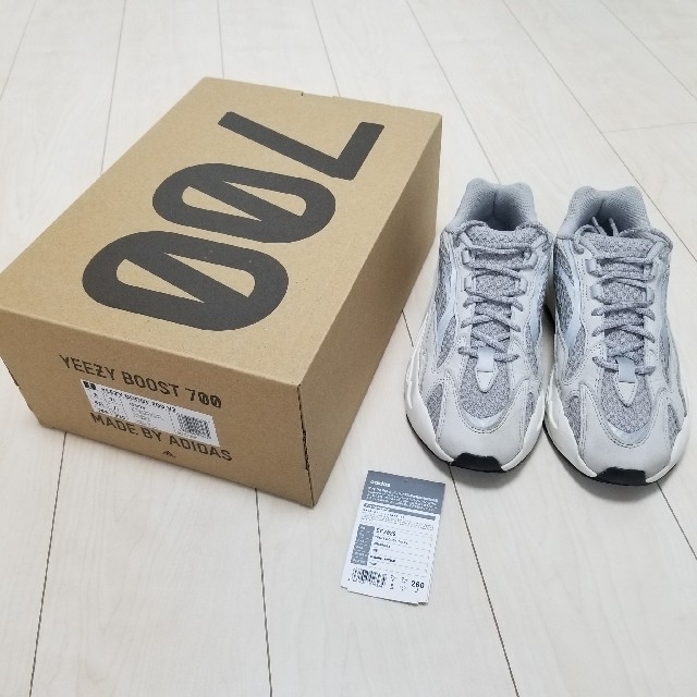 adidas YEEZY BOOST 700 V2 "Static" 26cm