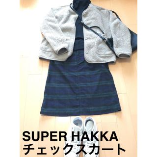 スーパーハッカ(SUPER HAKKA)のSUPER HAKKA チェックタイトスカート(ひざ丈スカート)