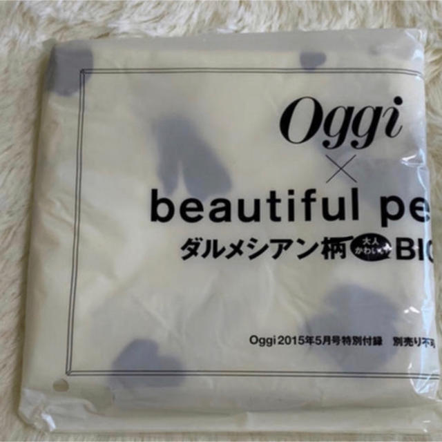 beautiful people(ビューティフルピープル)のOggi 2015年 5月号 付録 ビューティフルピープルBIGトートバッグ レディースのバッグ(トートバッグ)の商品写真