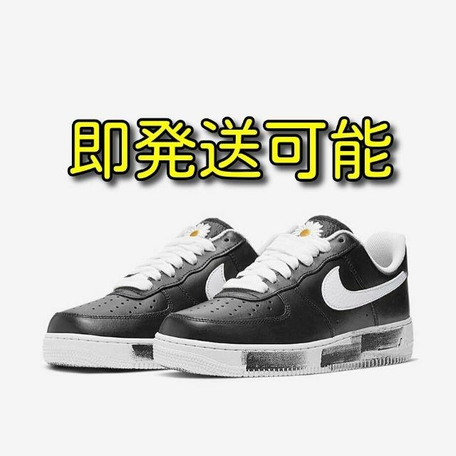 27 PEACEMINUSONE × NIKE AIR FORCE 1