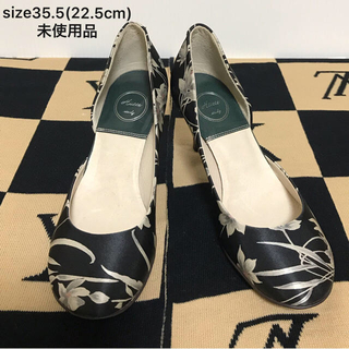 ヒュッテ(HUTTE)のヒュッテ　レディース　ヒール　size35.5(22.5cm)未使用品(ハイヒール/パンプス)