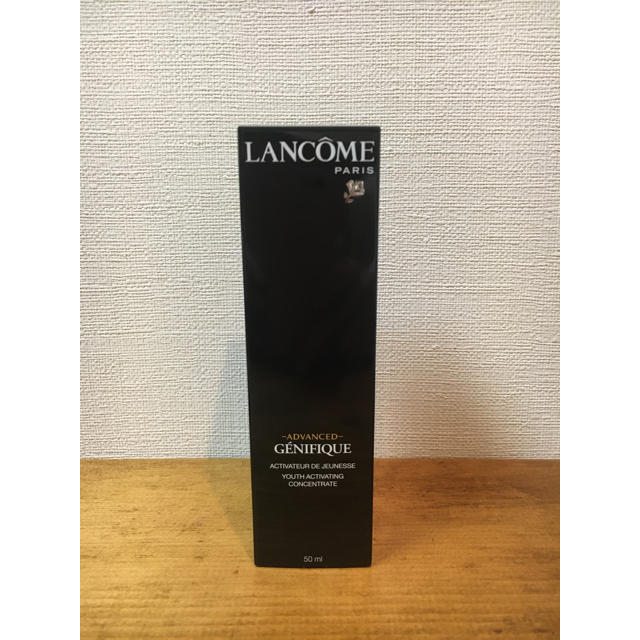 LANCOME(ランコム)の新品未使用品　ランコム  ジェニフィック アドバンスト 50ml  コスメ/美容のスキンケア/基礎化粧品(美容液)の商品写真