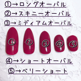 送料＆カラー変更１色無料«15»ジェルネイルチップ♡*゜ コスメ/美容のネイル(つけ爪/ネイルチップ)の商品写真