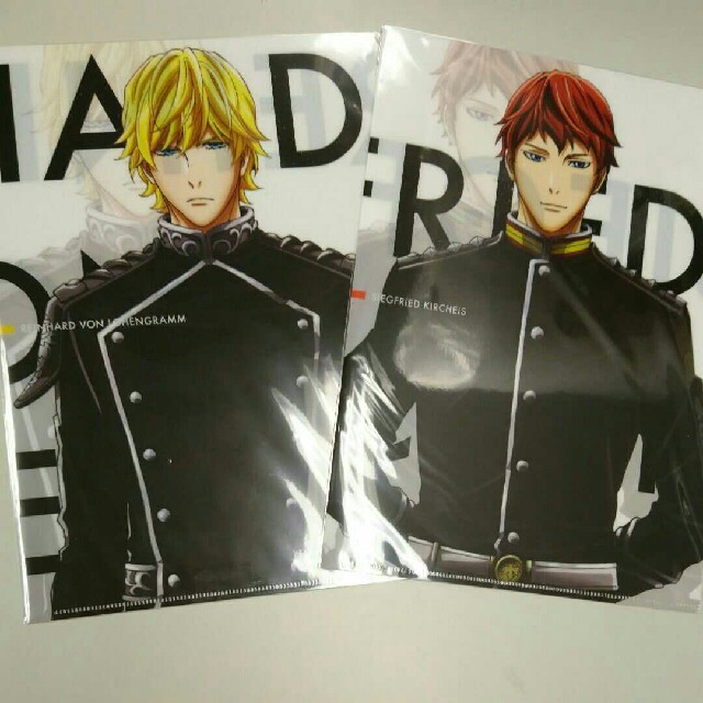 銀河英雄伝説dieneuethese クリアファイル ラインハルト キルヒアイスの通販 By ジャレス S Shop ラクマ 銀河英雄伝説dieneuethese クリアファイル ラインハルト キルヒアイスの通販 By ジャレス S Shop ラクマ