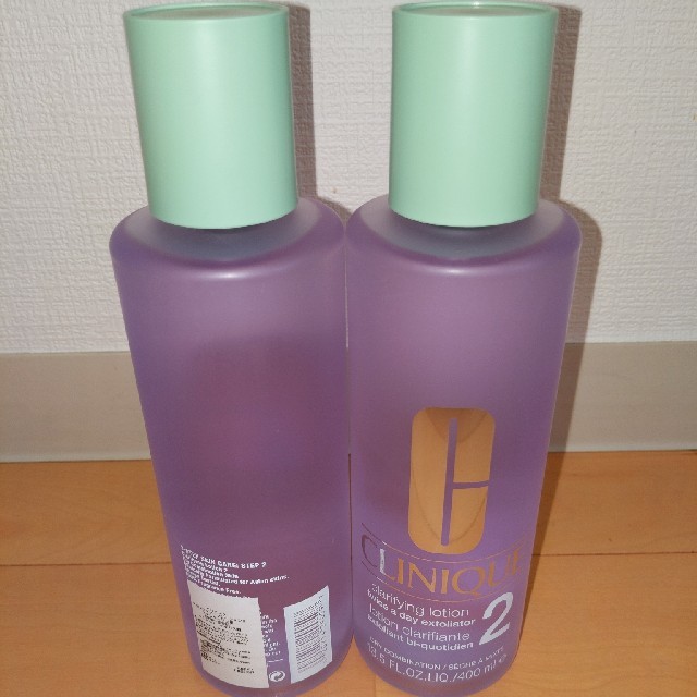 クリニーク拭き取り化粧水２ 400ml 2本