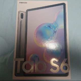 サムスン(SAMSUNG)の★新品★Galaxy Tab S6 256GB LTE グレー(タブレット)