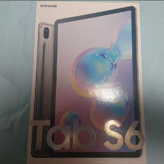 サムスン(SAMSUNG)の★新品★Galaxy Tab S6 256GB Wi-Fi グレー(タブレット)