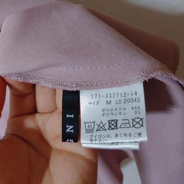 INGNI(イング)のタイムセールイング スカート 薄ピンク レディースのスカート(ロングスカート)の商品写真