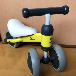 アイデス(ides)のディーバイクミニ(三輪車)