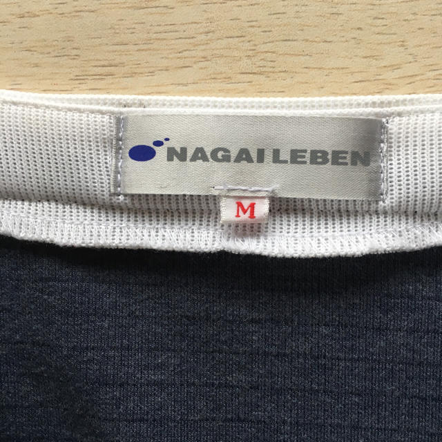 NAGAILEBEN(ナガイレーベン)のナース服　カーディガン　ナガイレーベン レディースのレディース その他(その他)の商品写真