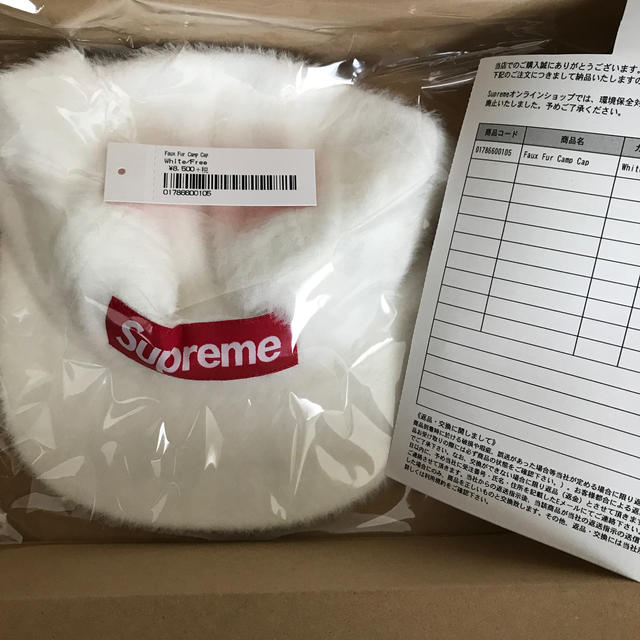 帽子supreme